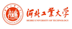 河北工業大學